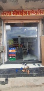 Niraja Mobile & Accessories