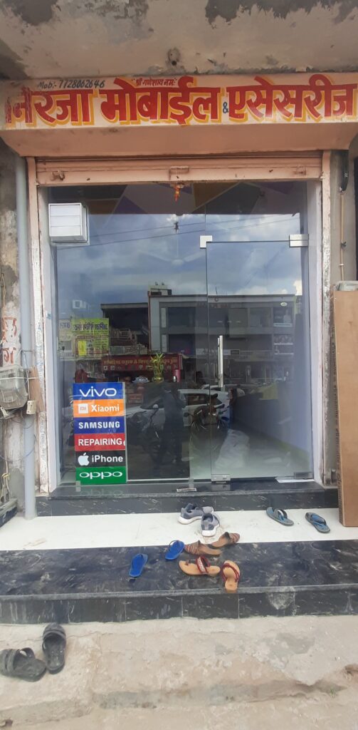 Niraja Mobile & Accessories