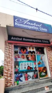 Anshul homoeopathic clinic