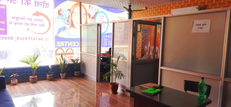 Dental Center (Dr.Sugandh’s Dental Centre )