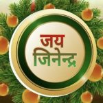 Saurav 99 Store