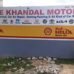 Shree Khandal Motors