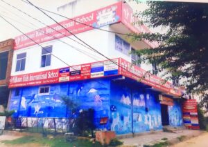 Kikaari Kids International School