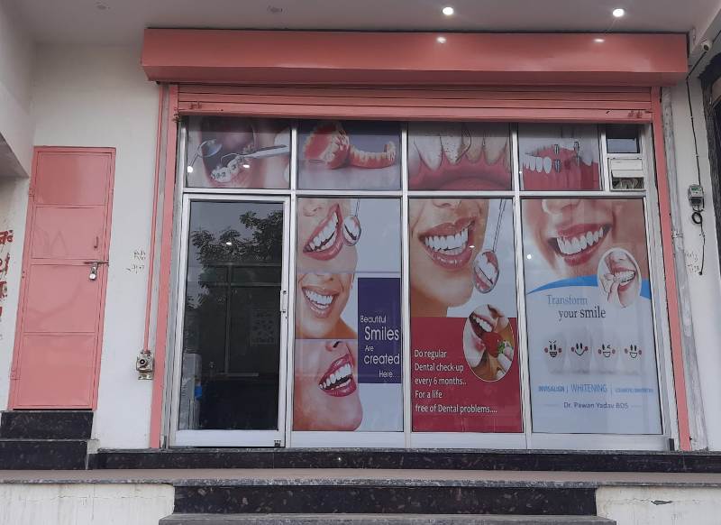 Shree jee Dental Clinc