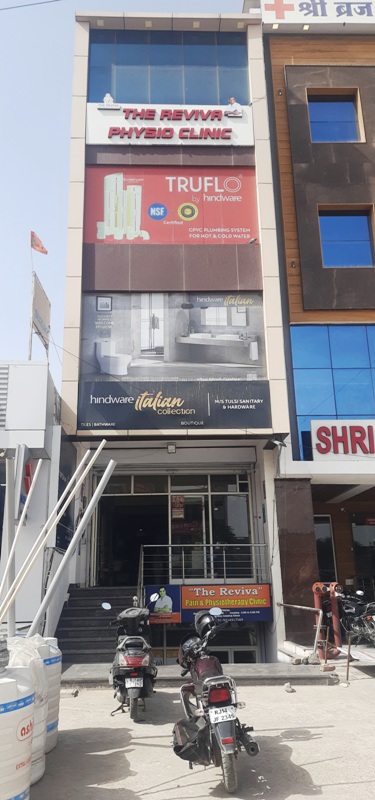 Tulsi Sanitary and Hardware