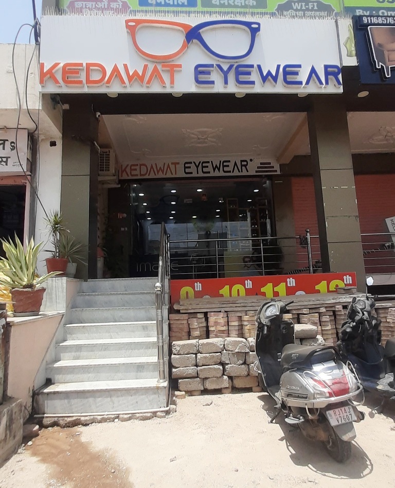 Kedawat optical