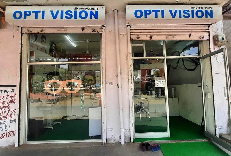 Opti Vision