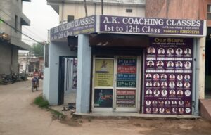 A.K COACHING CLASSES