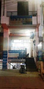 SS HOMOEO & WILLNESS CLINIC