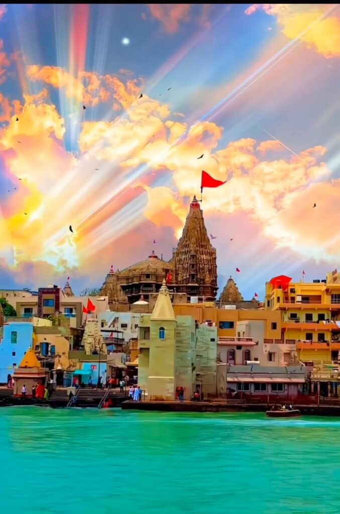Dowarika Darshan