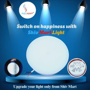 Moon Surfaces Rimless White 15W