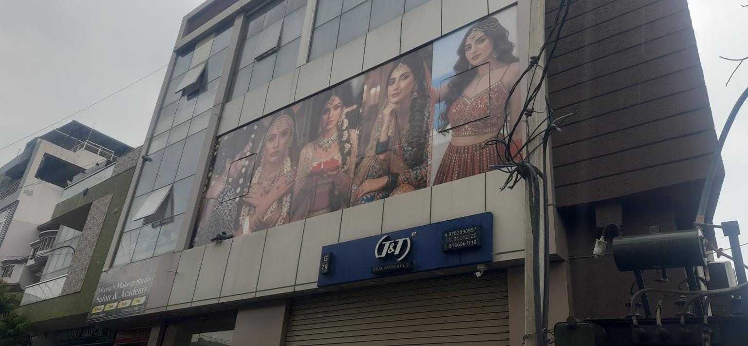 MEENA`S MAKEUP STUDIA SALON & ACADEMY