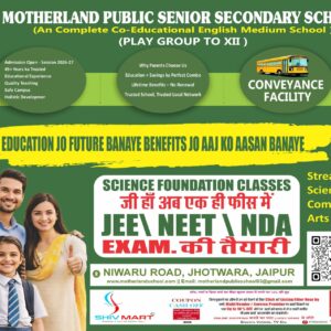 Shivmart Golden Plan (1-Year Listing + Promotion Package)