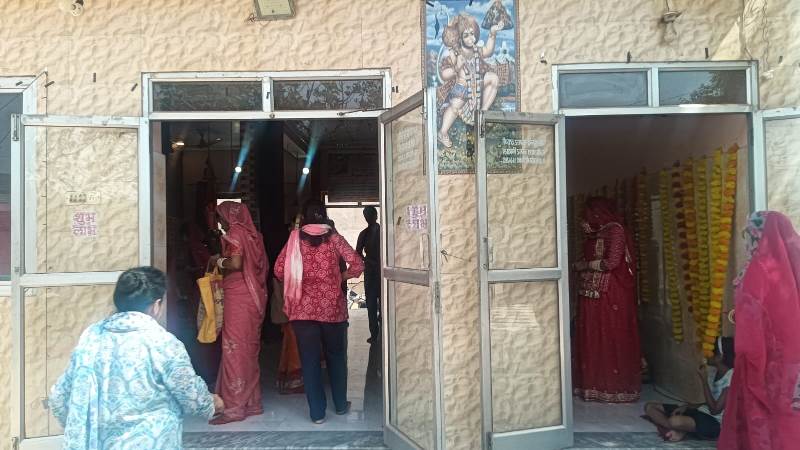 Shri Shanidev Balaji Maharaj Mandir