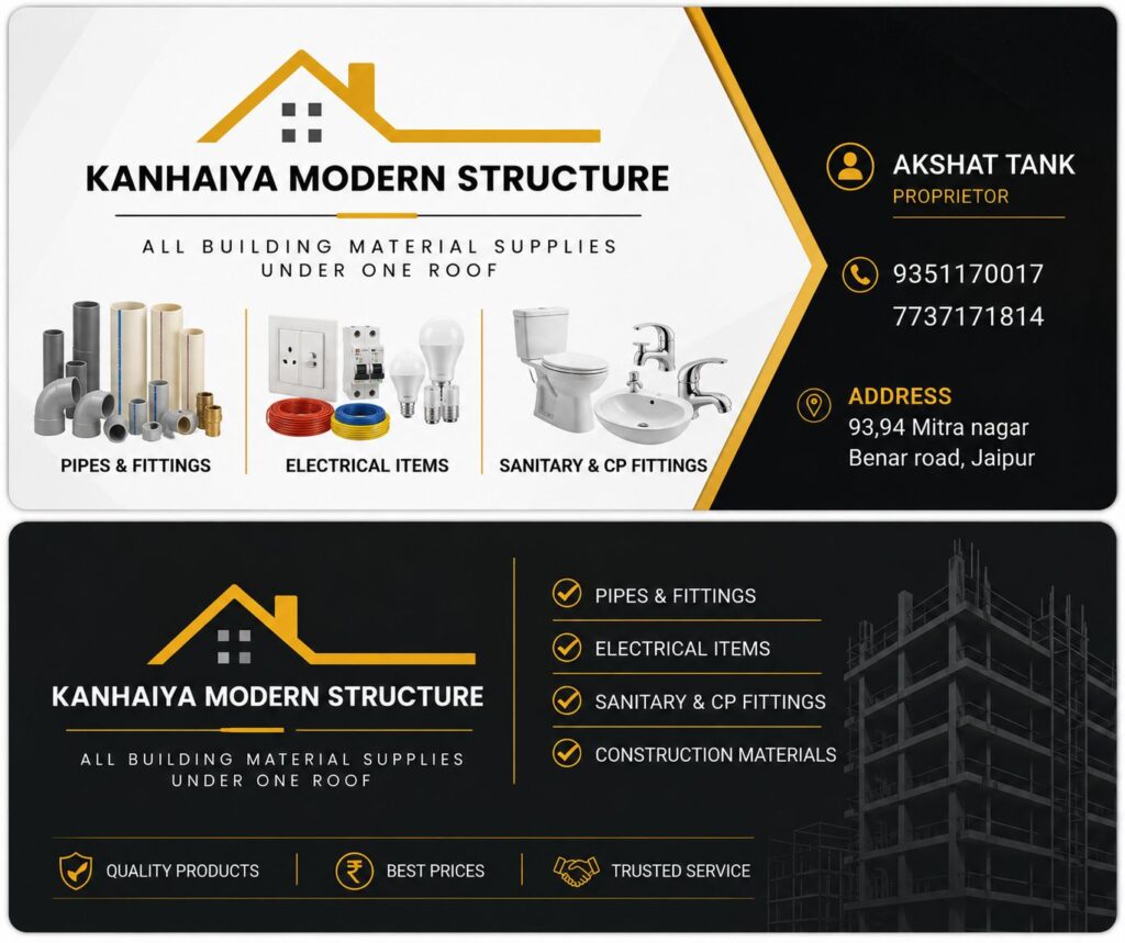 Kanhaiya Modern Structure