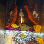 Shri Jwala mata mandir