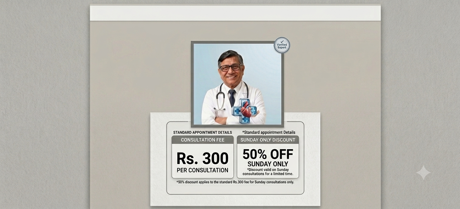 Dr. R. G. Sharma