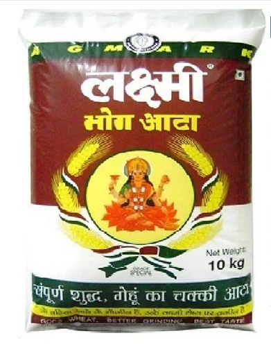Laxmi Bhog Atta - Image 2
